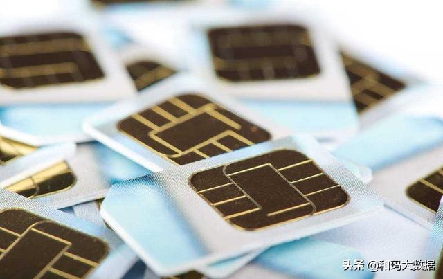 你的手机号可能被别人用过，如何消除“二次号”安全隐患？