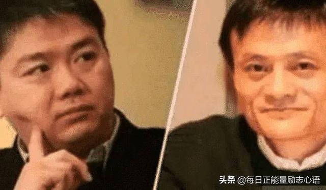 如果淘宝和京东只能留一个, 你会选哪个? 路人的回答很真实!