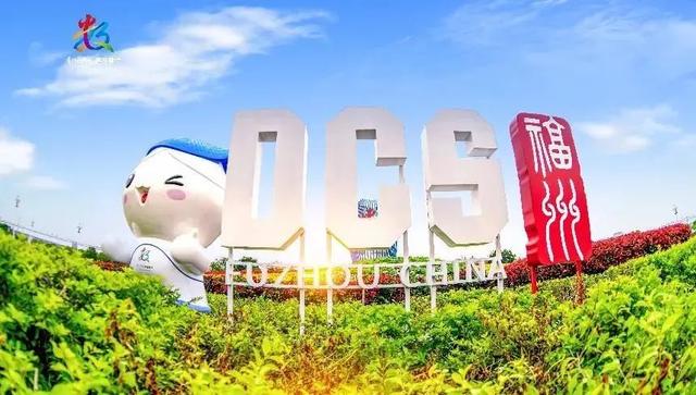 阿里巴巴 、华为、字节跳动……一大波名企即将云集榕城