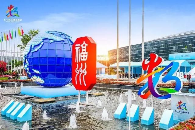 阿里巴巴 、华为、字节跳动……一大波名企即将云集榕城