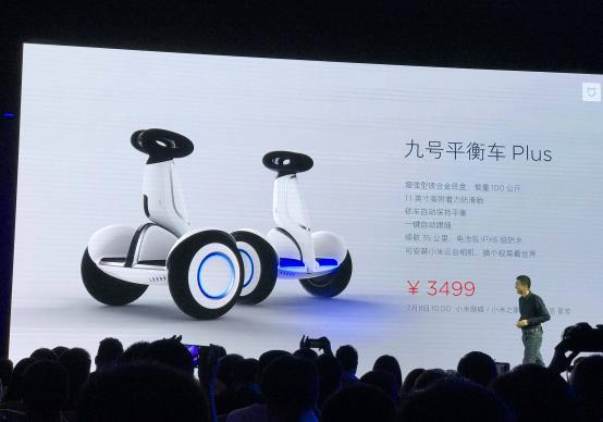 从1499跌到299，小米云台相机白菜价，无人问津