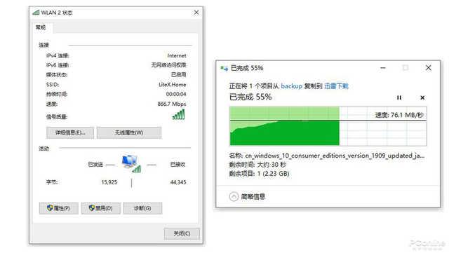 WiFi6只有高端手机有？要体验其实没有那么难