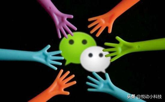 微信使用久了占内存？关闭这两个功能，手机马上就变得流畅起来