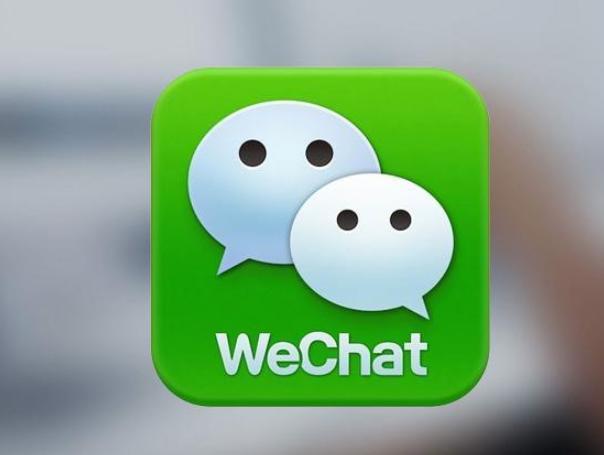 这次微信动真格的了，已有40000账号被封？