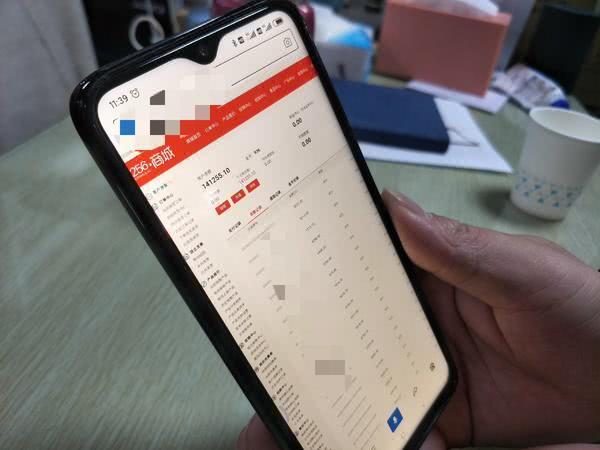 某电商平台被曝拖欠全国商户超四千万货款，河南有商户受到波及