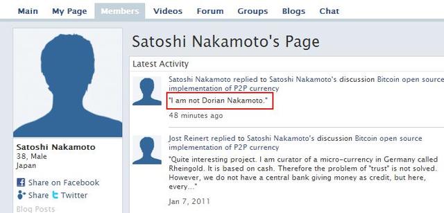 比特币首富中本聪：一个从未露面的亿万富豪