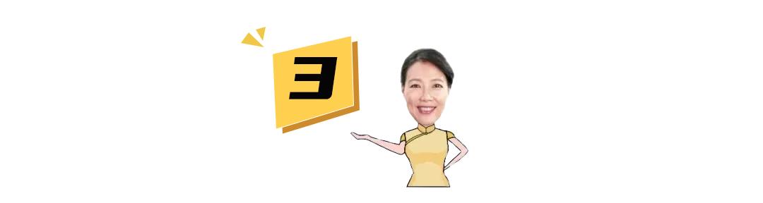 顺丰 终于熬出头了！