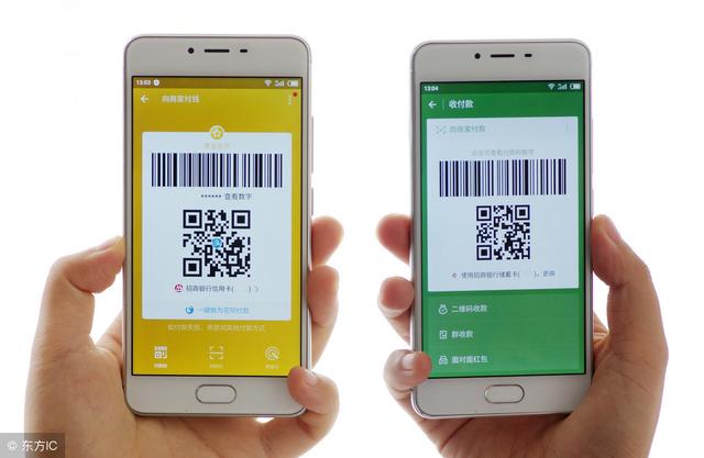 手机被偷了，微信、支付宝绑了银行卡，第一时间该怎么办？