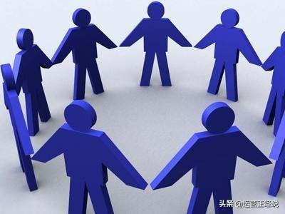 运营正经说从零开始做运营第一课:运营是做什么的?