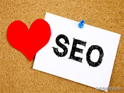 运营正经说:网站代运营到底代运营的是什么?