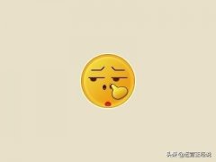 运营正经说网站排名优化第四课：原创VS伪原创哪个最香