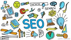 seo55个牛人，每一个人都是seo届的元老