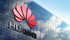 华为董事长突然宣布！今年目标已经确定，网友纷纷表示很“心酸”