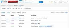字节跳动投资家庭服务机器人研发商“云鲸智能”