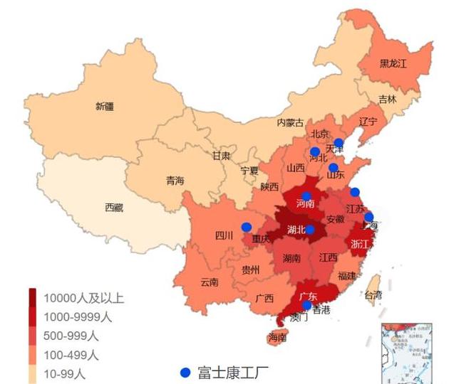 富士康给果粉吃“定心丸”！富士康复工率达93%，iPhone不受影响