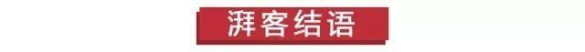 买车先别急，4月5款新能源车上市，款款看点足
