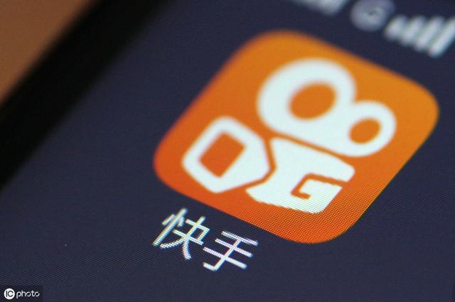 快手创始人“宿华”是知一个什么人物？闷声发大财就以为我不知道