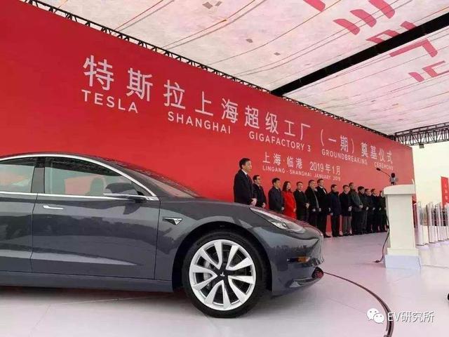 特斯拉汽车 传（下篇） 马斯克在未来10年还能为我们带来些什么？