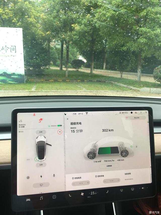 代步+长途，1年开了20000公里，特斯拉model3用车感受分享
