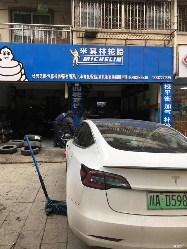 代步+长途，1年开了20000公里，特斯拉model3用车感受分享