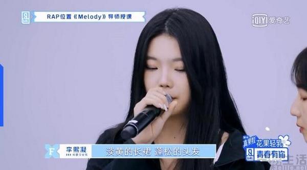 对标YouTube？爱奇艺随刻版将用粉丝经济开道