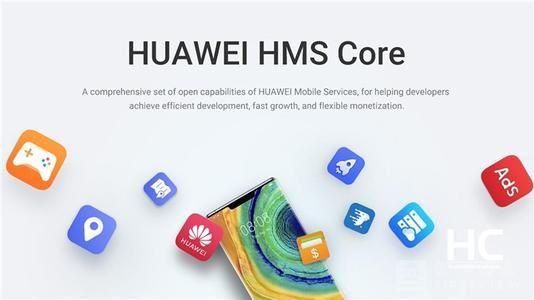 小米10 Pro海外版包装盒上的玄机 看出谷歌的对华为HMS的反制