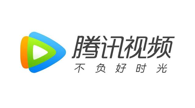 一亿会员的腾讯视频，一年亏损30亿，马化腾也很无奈！