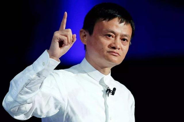 马云和他的阿里帝国