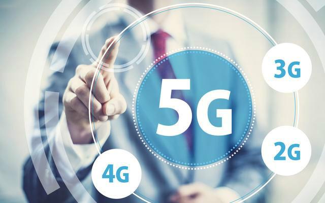 5G技术赋能金融 到底会产生哪些金融化学反应？