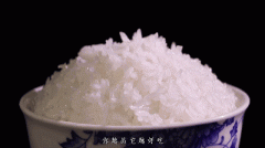 小米众筹破1000万的脱糖饭煲，一键煮出脱糖饭