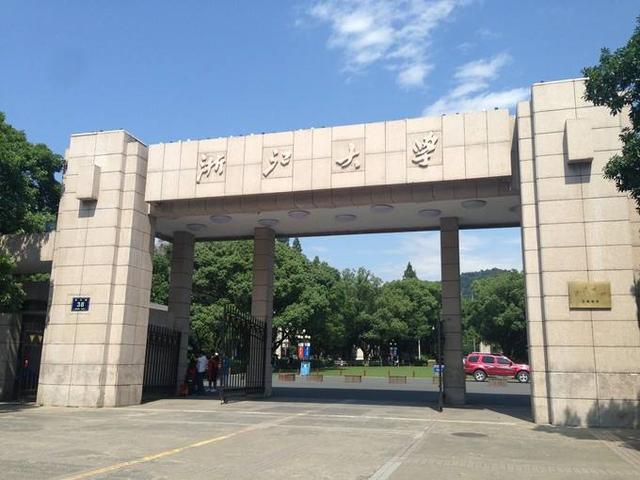 华为研发人员都从哪里毕业？这3所学校占比很高，考上工作稳了