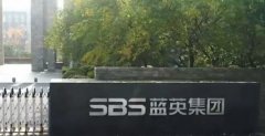 光刻机 特斯拉两大王牌概念 蓝英装备 实力铸造未来