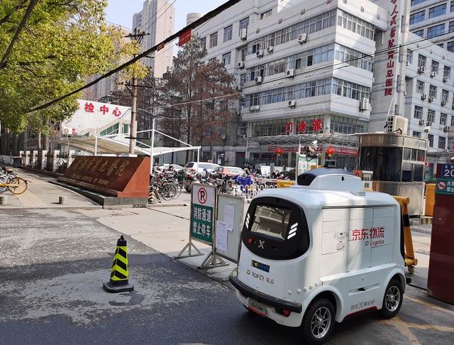 京东物流自动驾驶首席科学家孔旗：自动驾驶技术商业化仍需三重考验，但曙光已现