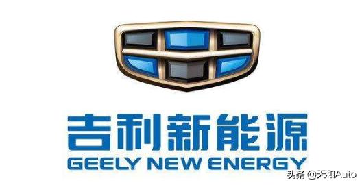吉利新能源汽车产品力解析：面对转型似乎很无力