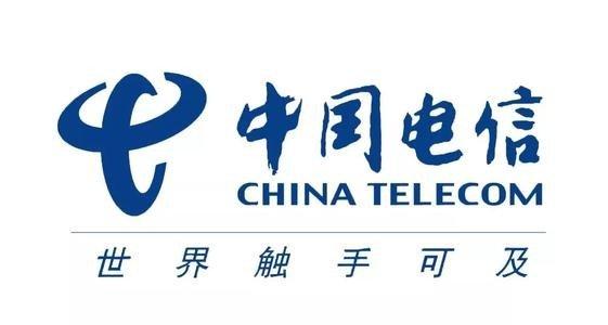 华为之后 美国开始对中国电信下手：要求FCC撤销其营业许可