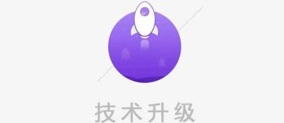 爱奇艺谜之操作，是技术失误，还是被人陷害？