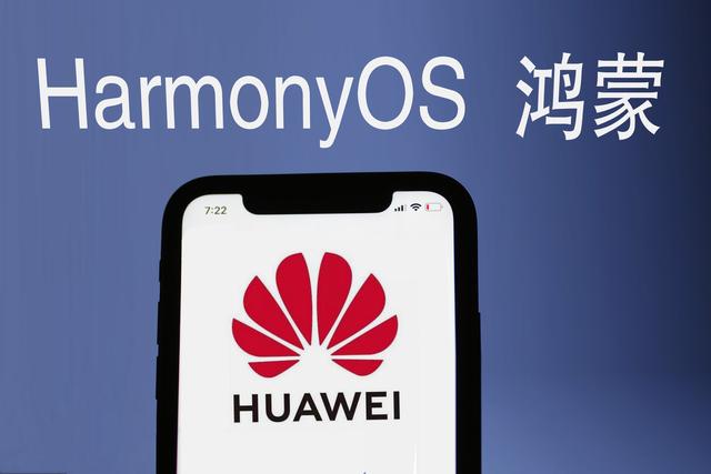让国产智能车不被国外卡脖子？鸿蒙系统车机要来了，国产车先用