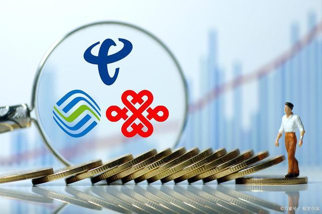 不携号转网移动给什么特权给老用户？虚商：39元100GB还不限速
