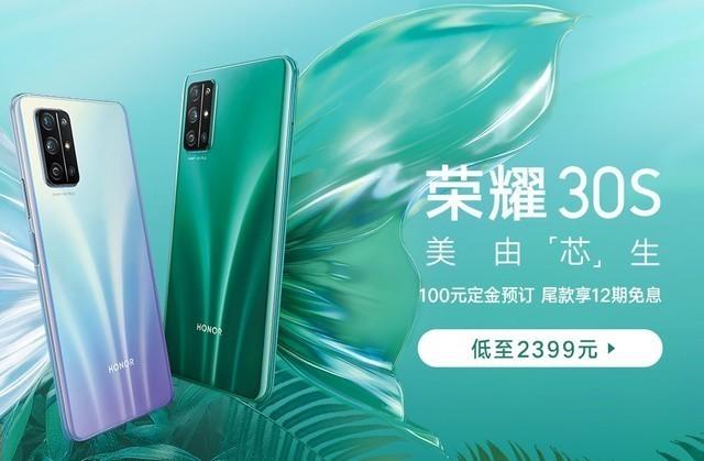 京东购5G新机享好礼 iPhone抢券下单最高省1600