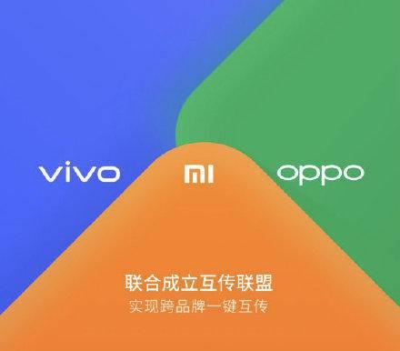 华为鸿蒙未到，行业寒意先行，国产手机将何去何从？