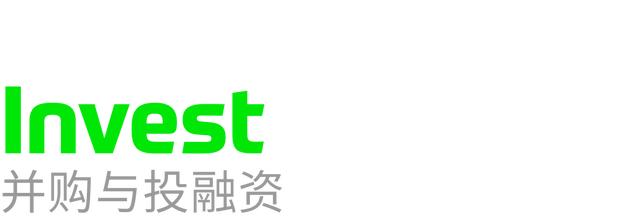 中概股进「雷区」、B 站的「新爸爸」及美团「卖一切」｜极客一周