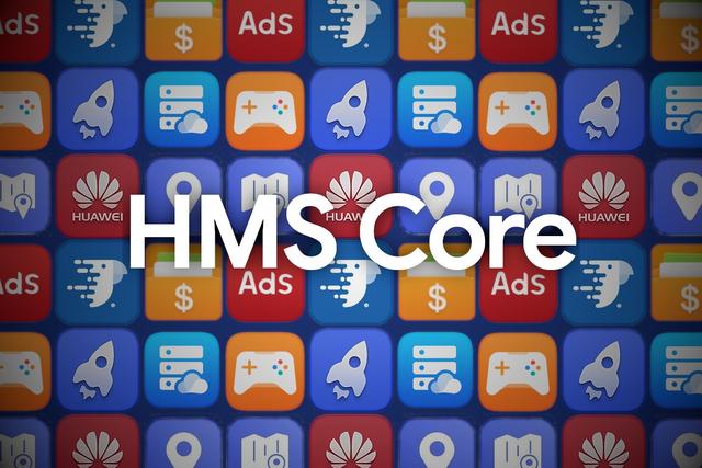 鸿蒙OS和HMS还傻傻分不清？一个类比给你解释清楚