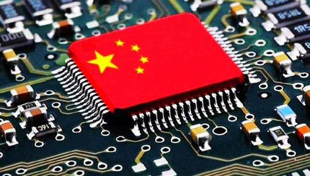 特朗普小算盘彻底落空！美盟友果断拒绝高通：中方芯片优势更大！