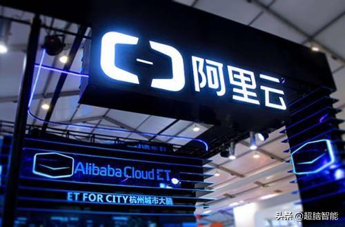 华为云宕机崩溃 全球云计算企业宕机盘点微软10次AWS阿里云全上榜
