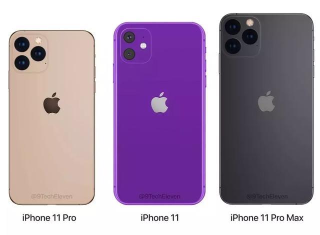 是选择256G的iPhone XS Max，还是选择64G的iPhone 11？