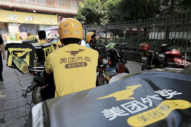 阿里入局，疫情受限，2020 美团的"苦日子"来了！