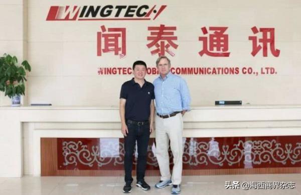 小米华为三星的背后，中国贴牌大王崛起，靠代工手机净赚超12亿