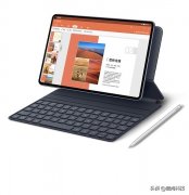 华为MatePad详细配置曝光，唯一竞品却是全球平板电脑之首iPad