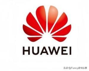 孟晚舟-有没有能力全面接管华为