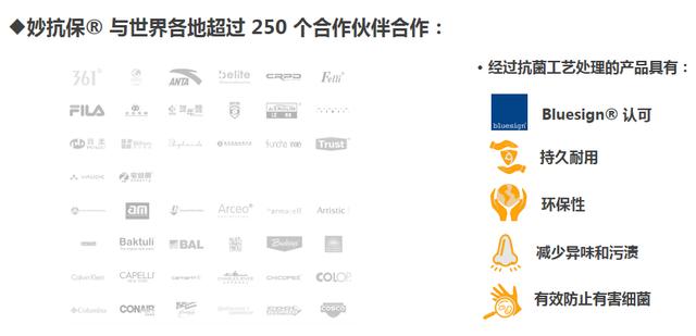 小米“抗香港脚”神器，除臭因子，4级防水，网友喊话李宁：加油